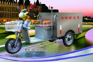 莆田 
 电动保洁车（DG3650BA）电动汽车