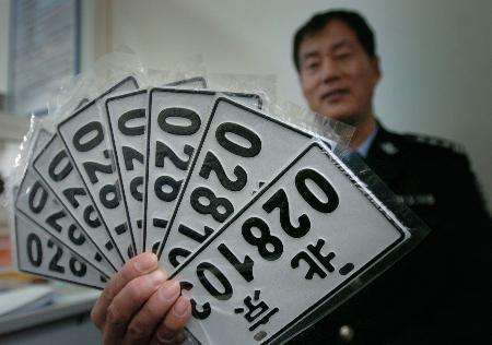 注意啦！北京电动车登记 11月起实施，带齐三证即可办理！