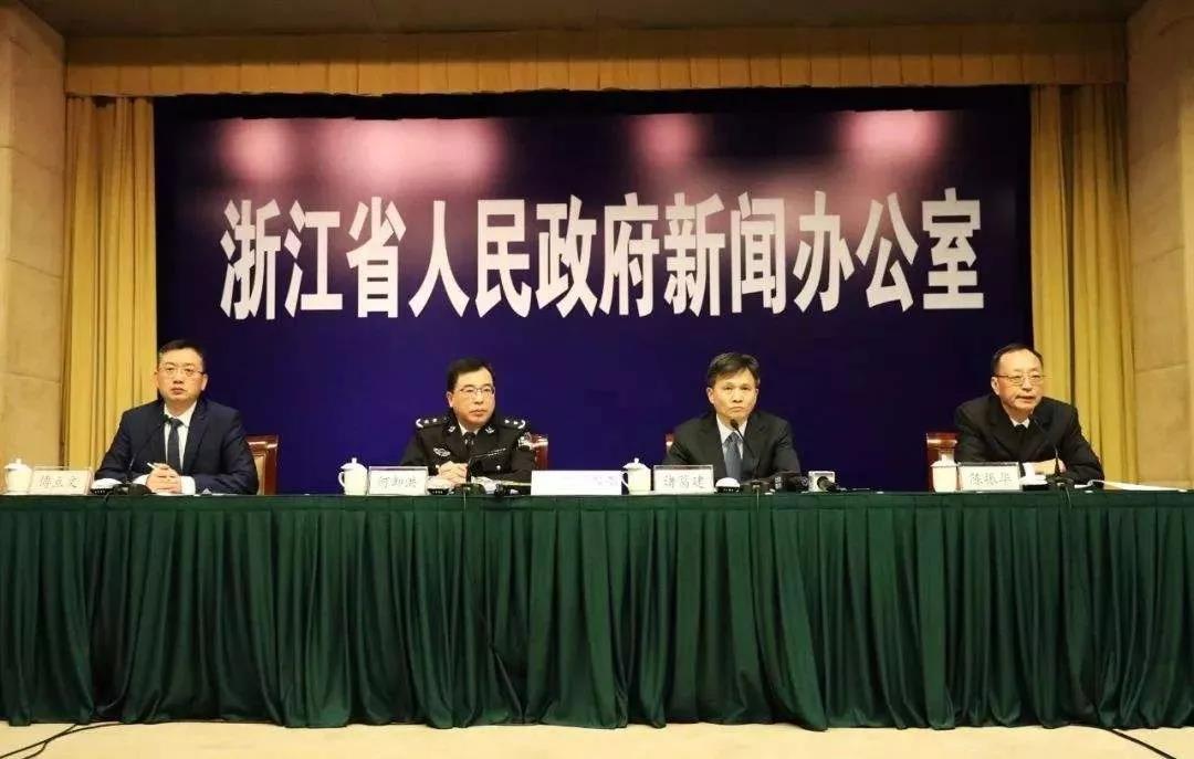 浙江设定三年新国标过渡期政策，明年4月大限将至！