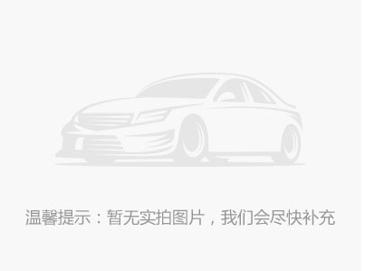 
中国一汽CA7001BEVB
电动汽车整车外观图册